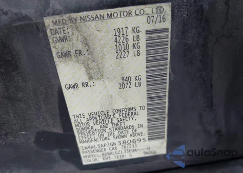 2016 Nissan Altima 2.5 S из США, поврежденный, VIN 1N4AL3AP2GN380695